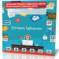 Animate (Flash) Collection 2016 Dreamweaver Collection 2016
