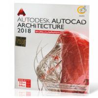 AutoCAD Architecture 2018