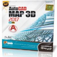 Autocad MAP 3D 2017 64Bit