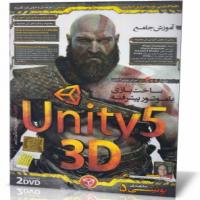 آموزش جامع ساخت بازی با  Unity5 3D