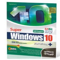 Super Windows 10 64 Bit UEFI