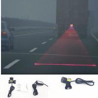 لیزر مه شکن پرده ای ماشین یا چراغ لیزری مه شکن NEW Laser Fog light