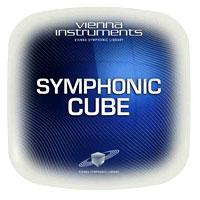 وی اس تی انگلیش هورن Vienna Symphonic Library English Horn Symphonic Cube Complete