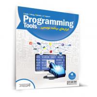 Programming-tools