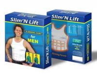 تیشرت لاغری slim n lift مردانه| گن لاغری مردانه  (( پکیج 2 عددی ))