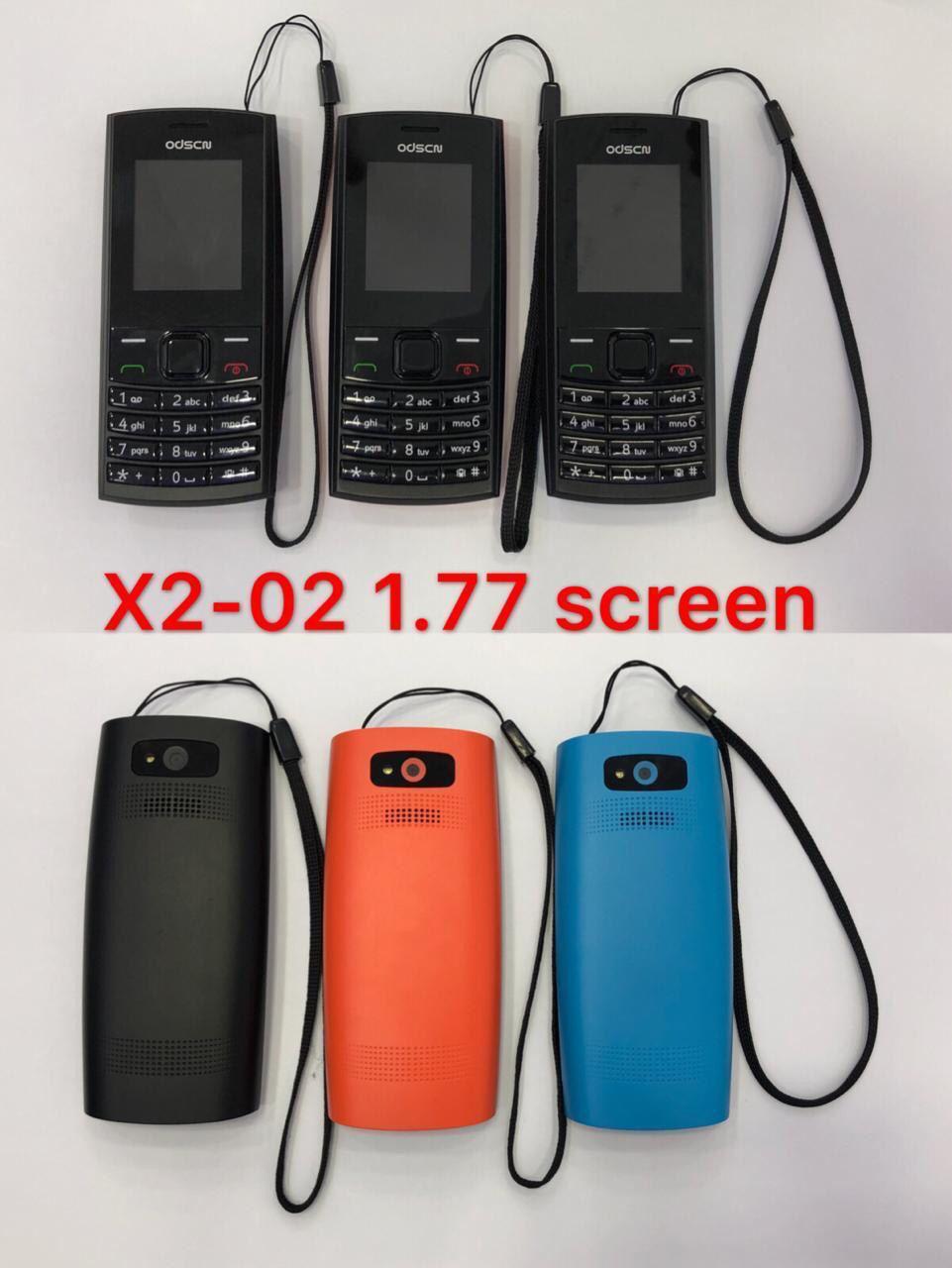 گوشی Nokia X2