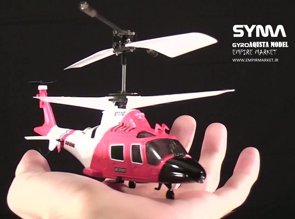 هلیکوپتر کنترلی مدل ماکت بالگرد آگوستا SYMA S111G