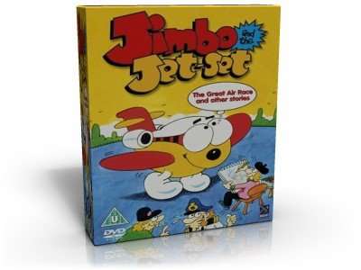 خرید کارتون قدیمی جیمبو (دوبله فارسی در 1 DVD )