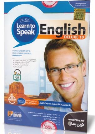 Learn to Speak English