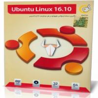 Ubuntu Linux 16.10