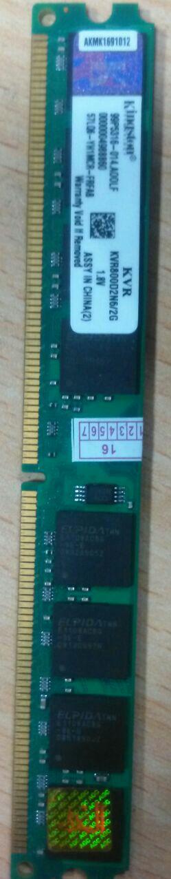 رم کارکرده 2 گیگ DDR2 باس 800