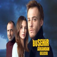 خرید اینترنتی سریال ترکی شهر تو را می خواند با دوبله فارسی و کیفیت HD