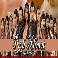خرید پستی سریال ترکی احمد AHMET YAMAK با دوبله فارسی