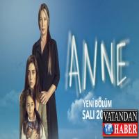 خرید اینترنتی سریال ترکی هسل ANNE با کیفیت HD