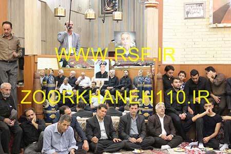 1007 - مراسم یادبود پیشکسوت ارجمند حاج علی عرفانیان زورخانه چمران مشهد