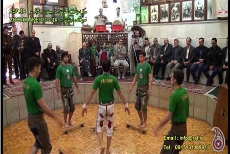 1035- ورزش تیم ملی کشور در زورخانه امیرکبیر مشهد مرشد مهدی تمولی