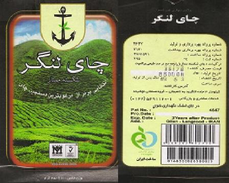 چای ایرانی لنگر (یک کارتن)