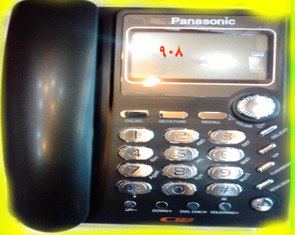 تلفن رومیزی پاناسونیک مدل 908